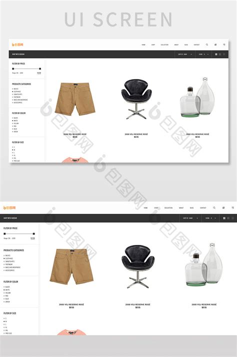 WEB DESIGN 购物网站网页设计 电子商城|网页|电商|Human_Van - 原创作品 - 站酷 (ZCOOL)