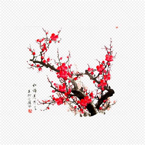 手绘中国风水墨植物梅花素材免费下载 - 觅知网