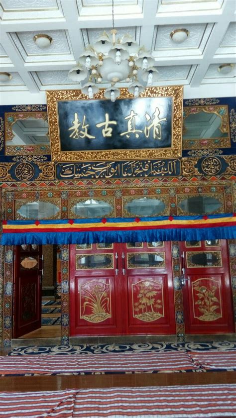 西藏拉萨：古建筑里感受当代艺术