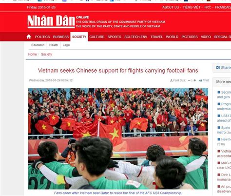 越南民众在河内和东京举行反华游行(组图)|越南人|东京游行_凤凰资讯