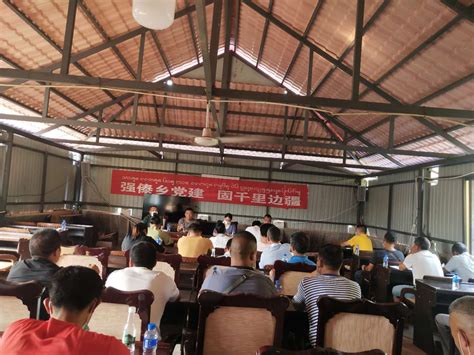 勐腊县农业技术推广中心举办杂交稻旱种菜稻轮作技术培训会