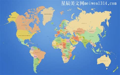 全球有多少个国家？-文学百科-星辰美文网