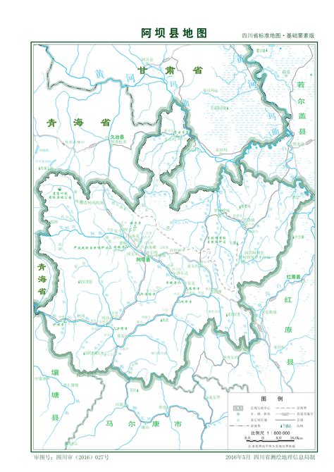 阿坝县标准地图 - 阿坝州地图 - 地理教师网