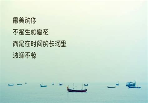 当你停下来休息的时候，不要忘记别人还在奔跑_小时