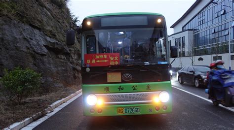 县城新增两条学生公交专线