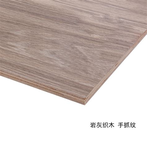 厂家直销ENF级18厘实木板多层板无醛板免漆板生态板橱柜专用板材-阿里巴巴