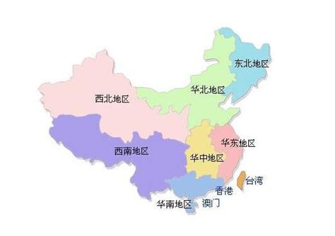 华东地区是指哪几个省：为什么山东属于"华东"？ | 说明书网