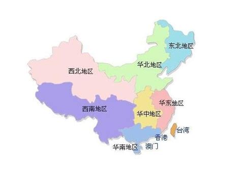中国地区图图片