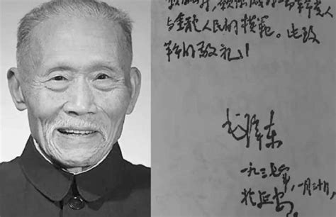 长征时他57岁，是参加长征年纪最大的红军，演讲时断指写血书明志-搜狐大视野-搜狐新闻