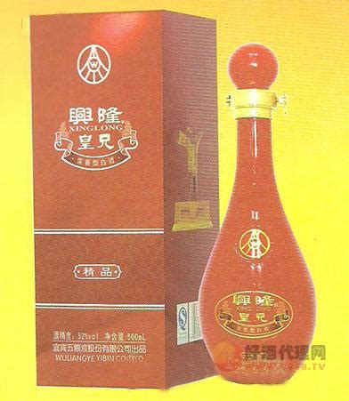 汾杏1988-御尊||金品源酒业营销一中心“综合展厅”|中国食品招商网