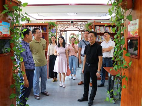 滁州市文旅局前往天长市调研城市阅读空间建设工作_滁州市文化和旅游局
