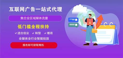 杭州互联网法院发布全国首个互联网行政审判规程 - 丝路中国 - 中国网