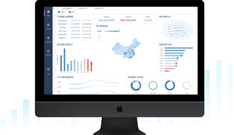网站数据分析 - 易分析 - 可私有化部署的用户行为分析与智能运营平台,支持国产化信创环境 - 易分析官网