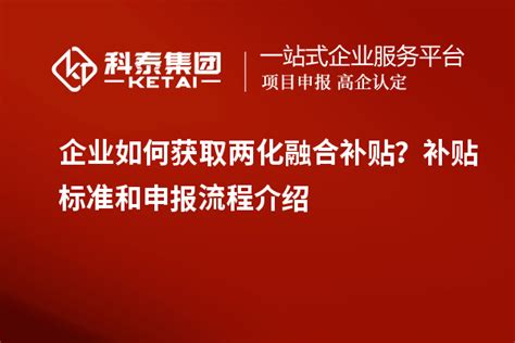 2018高温补贴标准金额怎么算 全国各省高温补贴时间及标准一览-闽南网