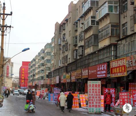 火磨街，是邯郸最喜庆的一条老街