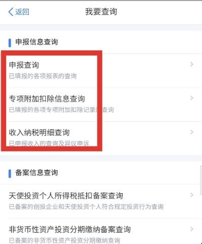 关于合肥市新技术新产品新模式拟认定名单的公示 - 安徽产业网