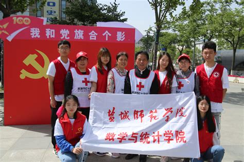 中国红十字基金会携手兰州大学第一医院开启“天使阳光基金”_兰州大学新闻网