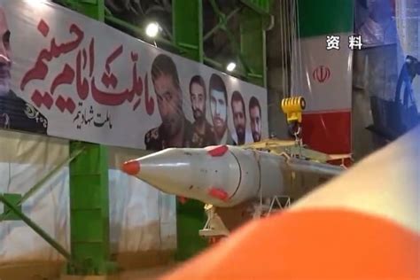 特朗普被曝有意对伊朗动武 伊朗高调公开地下导弹基地_凤凰网视频_凤凰网