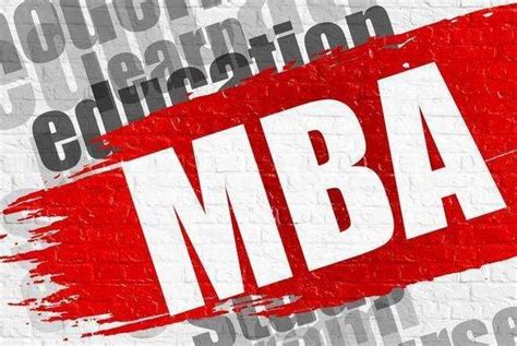 学畅免联考MBA | 全日制研究生与在职研究生有什么区别？