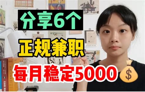 大学生长沙生存挑战：50元过15天余款捐给老兵_湖南频道_凤凰网