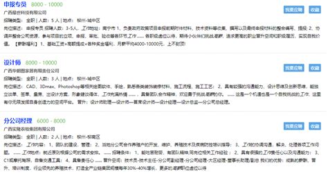 江苏海事局 海事动态 南京海事局在全国率先实现内河船舶船员证书自助打印