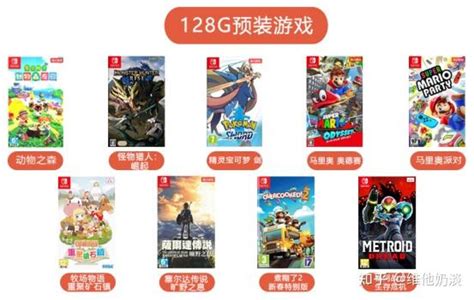 ps1中文游戏下载(PS1中文游戏免费下载) - 中体在线