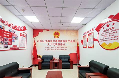 阳新县电子商务产业园项目-阳新县人民政府