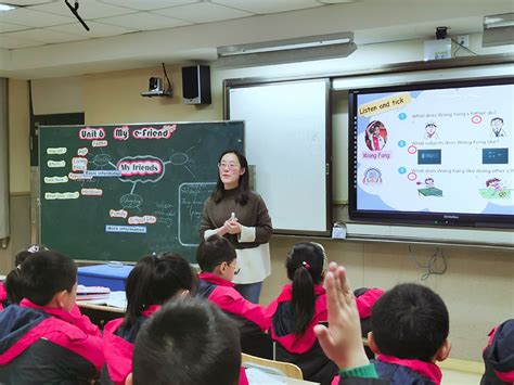 博爱小学：携手“互+”，开启英语“新”教学-小学 - 常州市天宁区教师发展中心