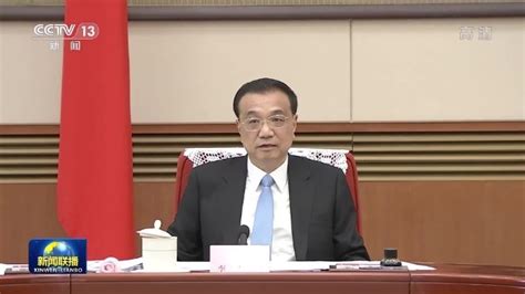 国务院决定任命李家超为香港第六任行政长官_凤凰网视频_凤凰网