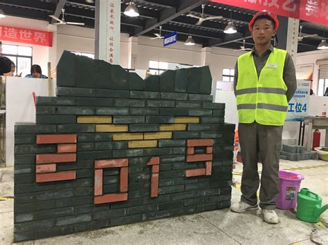 19岁男生砌墙“砌”成了世界冠军 在长沙集训近2年 - 今日关注 - 湖南在线 - 华声在线