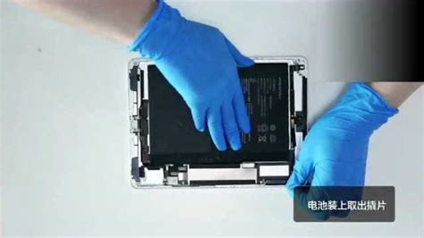 iPhone7更换电池教程，自己在家也能给手机换电池了！_腾讯视频