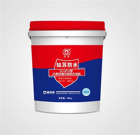 981-JS聚合物水泥防水涂料-江西玉龙防水科技有限公司