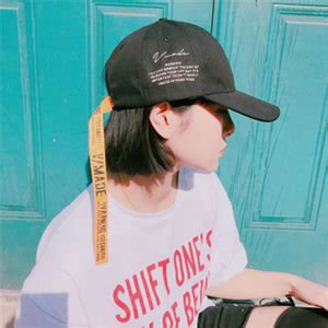 女生头像霸气带帽子非主流