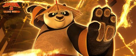 功夫熊猫 第二季-更新更全更受欢迎的影视网站-在线观看