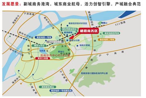南京市栖霞区人民政府 尧化城市综合体项目最新进展来啦！