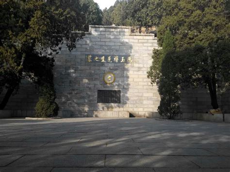 泰安市文化和旅游局 文物鉴赏 冯玉祥墓
