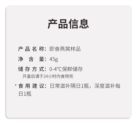 滋补炖品设计图__广告设计_广告设计_设计图库_昵图网nipic.com