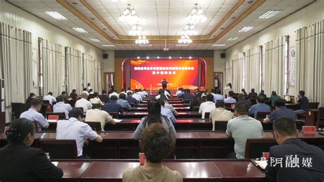 汤阴举行事业单位重塑性改革新整合组建单位集中揭牌仪式