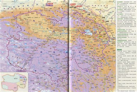 青海省地图高清版图片 青海省地图高清版图片