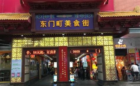 在深圳东门小吃街看到"天下第一大碗"！【 - 深圳游记攻略【同程旅游攻略】