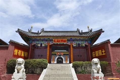 广化寺 - 五台山云数据旅游网