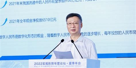 李礼辉：银行业利润高源于我国金融架构稳定_会议讲座_新浪财经_新浪网