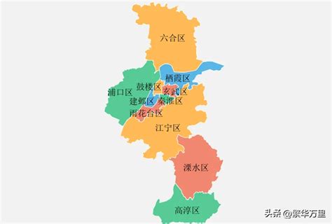 南京市的区划调整，江苏省的省会城市，为何有11个区？