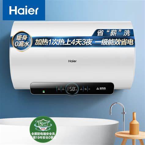 家用电热水器用哪种品牌比较好