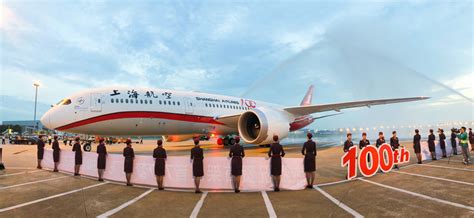 中国首架波音787-9飞机成功首航北京—成都航线 - 消费生活 - 华西都市网新闻频道