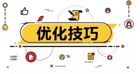 墙裂推荐 | 信息流优化师必备的精品课程，免费学习 | 赵阳SEM博客