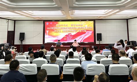 张家口市科学技术协会与国际与区域合作中心开展线上交流-院内新闻-北京市科学技术研究院