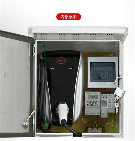 充电桩/直流充电桩/充电桩销售/南京充电桩销售/_CO土木在线