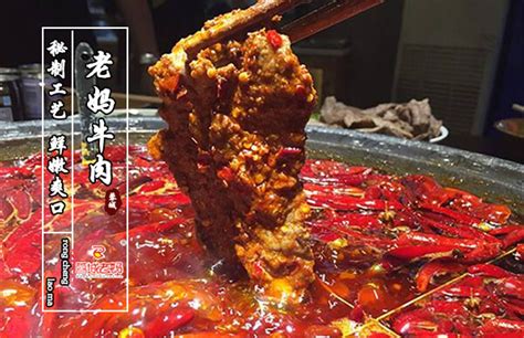 中国最火最出名的火锅店排名前十，海底捞只排第二-参考之家