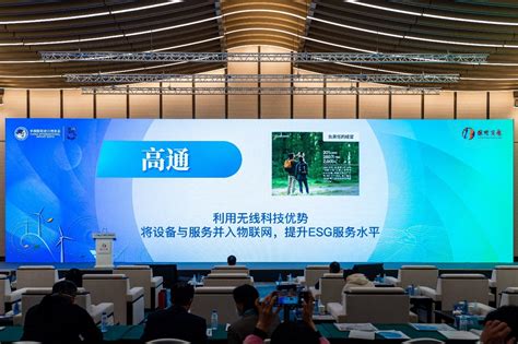 高通公司确认参加2023年进博会，与中国伙伴共享全球数字经济未来-爱云资讯